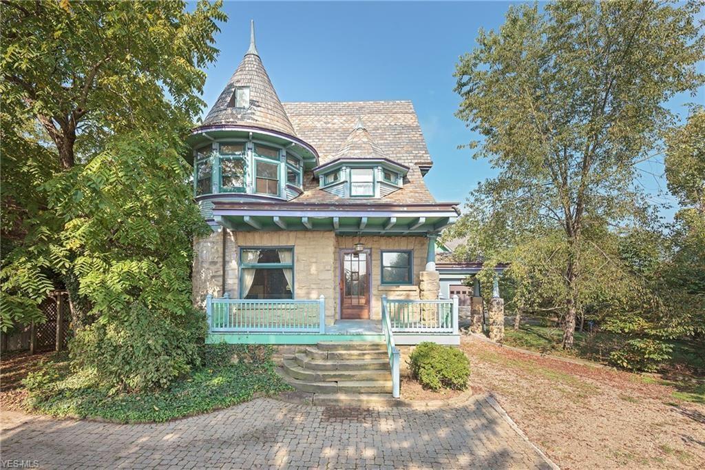 stone house for sale